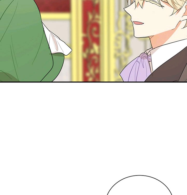 I Became the Villain’s Mother Chapter 48 page 82