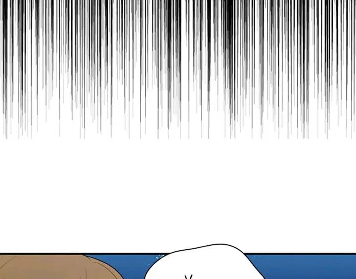 I Became the Villain’s Mother Chapter 49 page 37
