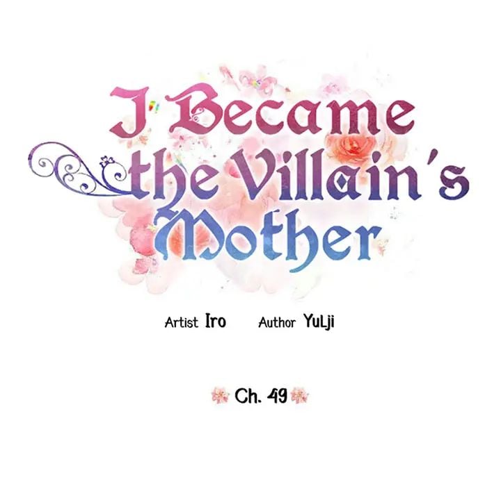 I Became the Villain’s Mother Chapter 49 page 6