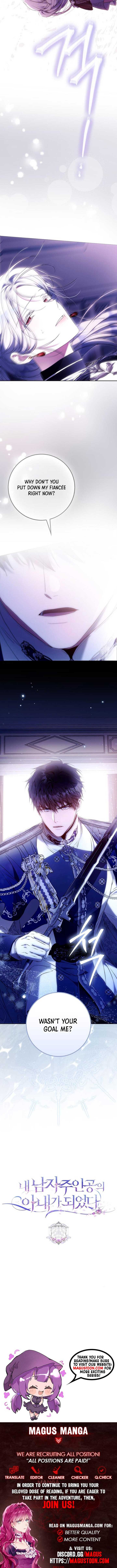 I Became the Wife of the Male Lead Chapter 120 page 9