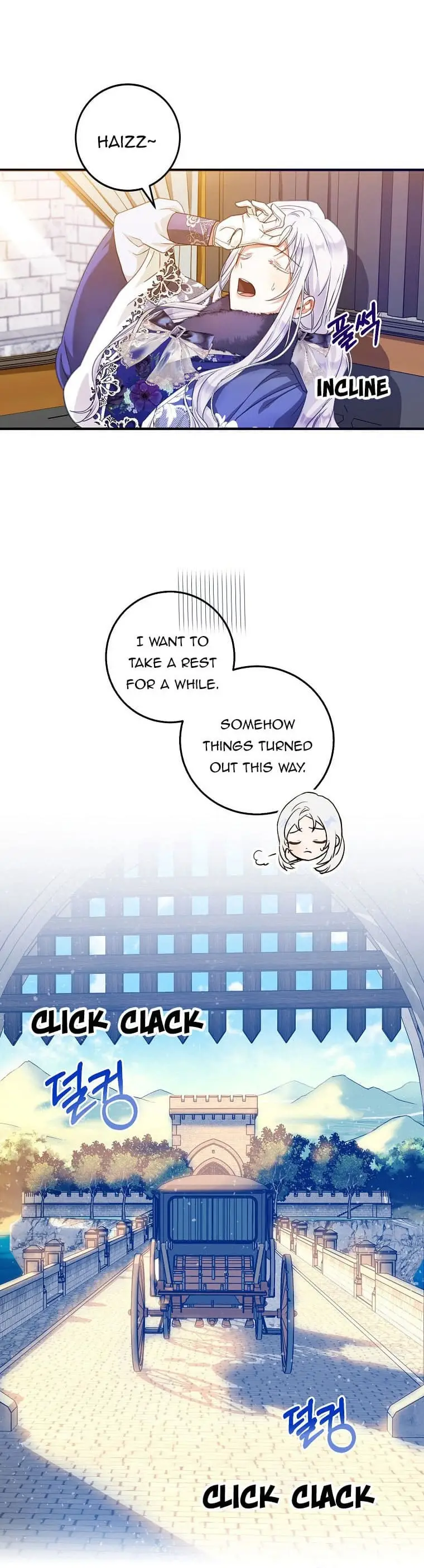 I Became the Wife of the Male Lead Chapter 19 page 14