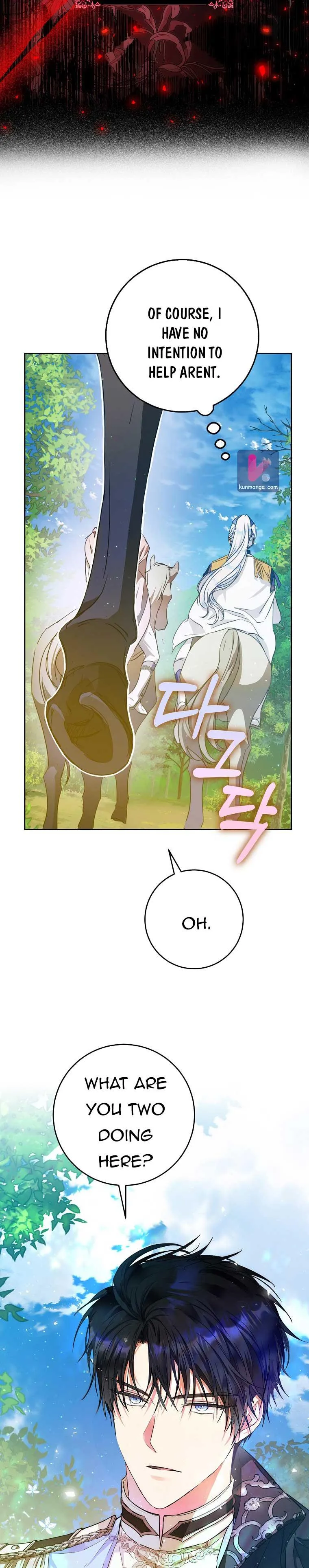 I Became the Wife of the Male Lead Chapter 39 page 12