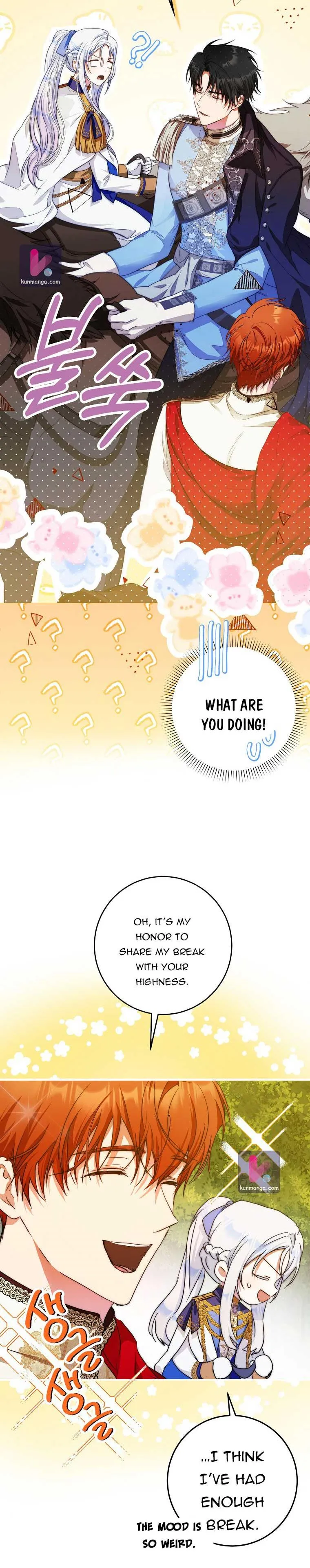 I Became the Wife of the Male Lead Chapter 39 page 15