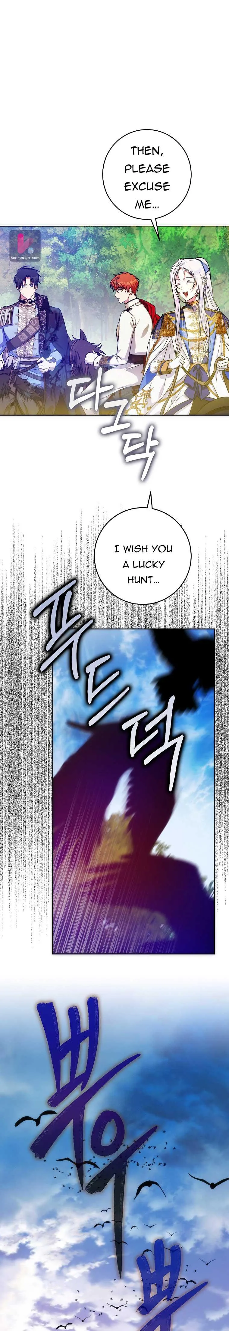 I Became the Wife of the Male Lead Chapter 39 page 16