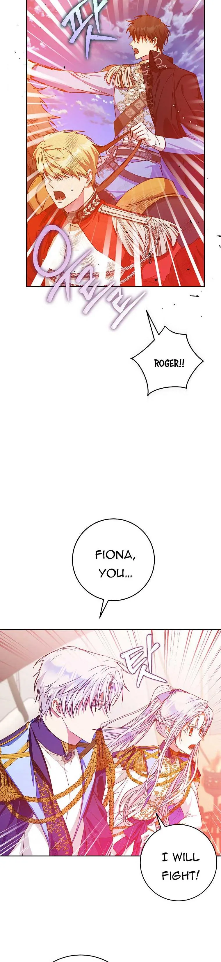 I Became the Wife of the Male Lead Chapter 39 page 25