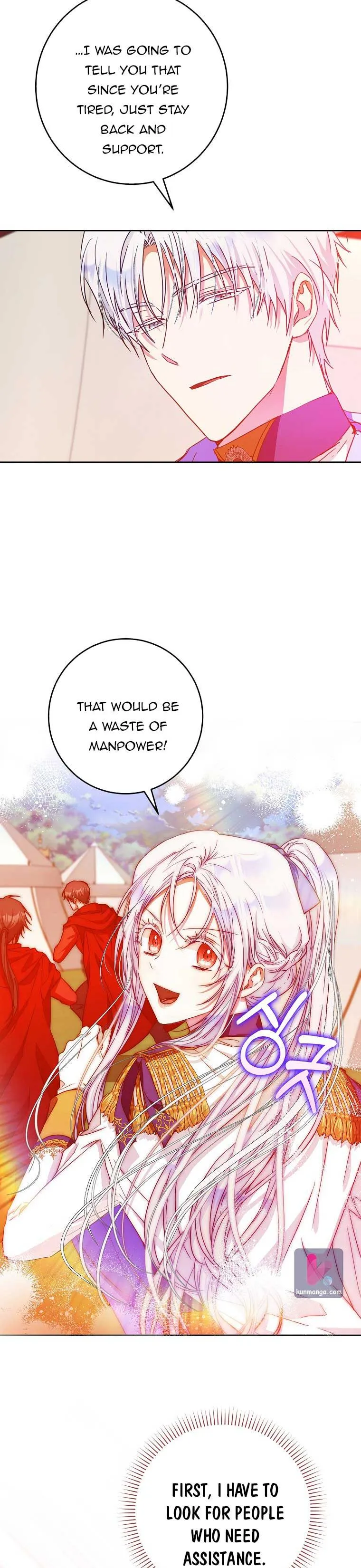 I Became the Wife of the Male Lead Chapter 39 page 26