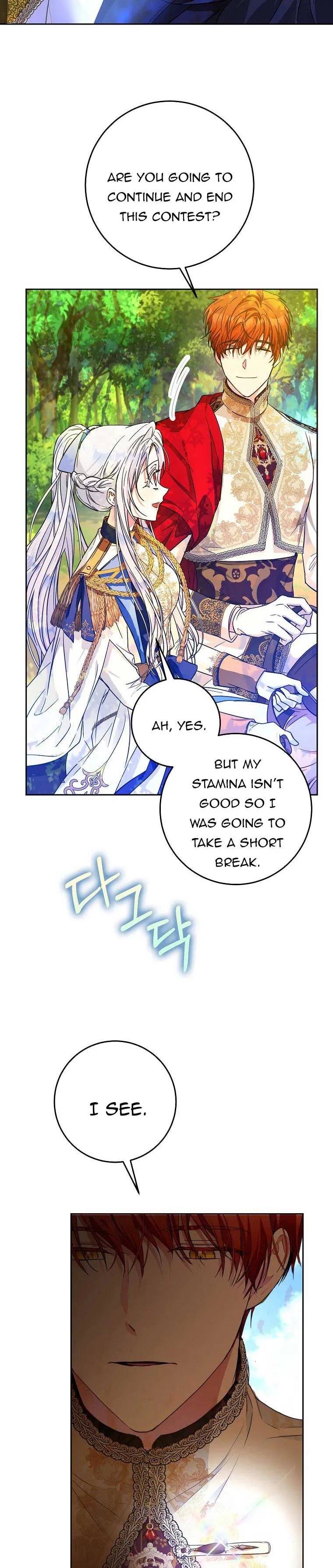 I Became the Wife of the Male Lead Chapter 39 page 2