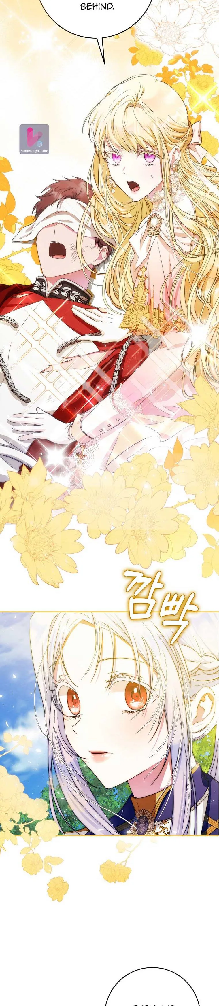 I Became the Wife of the Male Lead Chapter 39 page 29