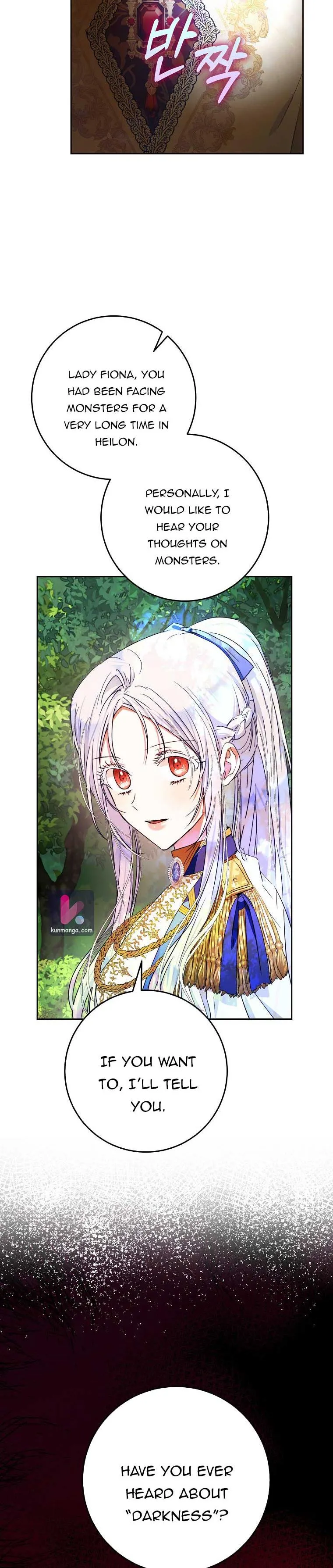 I Became the Wife of the Male Lead Chapter 39 page 3