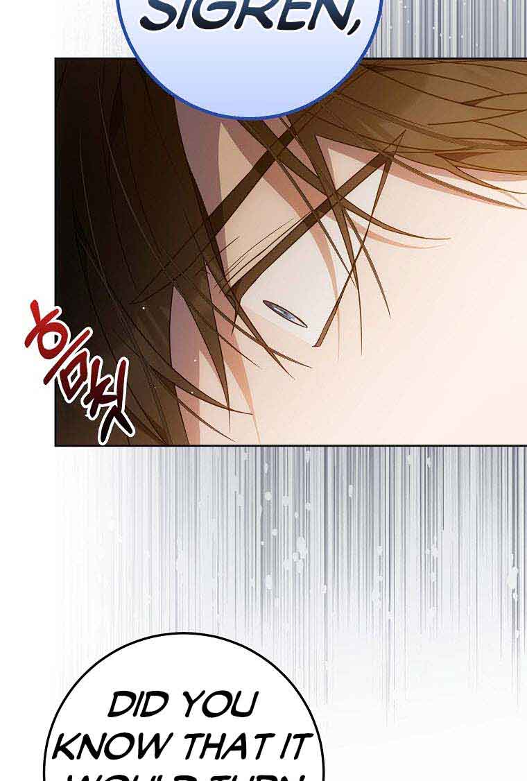I Became the Wife of the Male Lead Chapter 94 page 3
