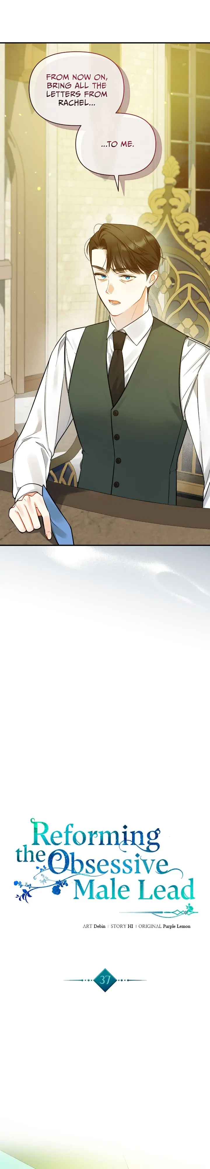 I Became the Younger Sister of a Regretful Obsessive Male Lead Chapter 37 page 6