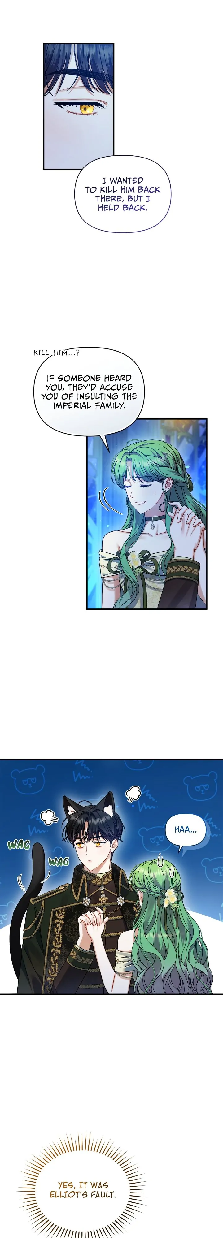 I Became the Younger Sister of a Regretful Obsessive Male Lead Chapter 63 page 16