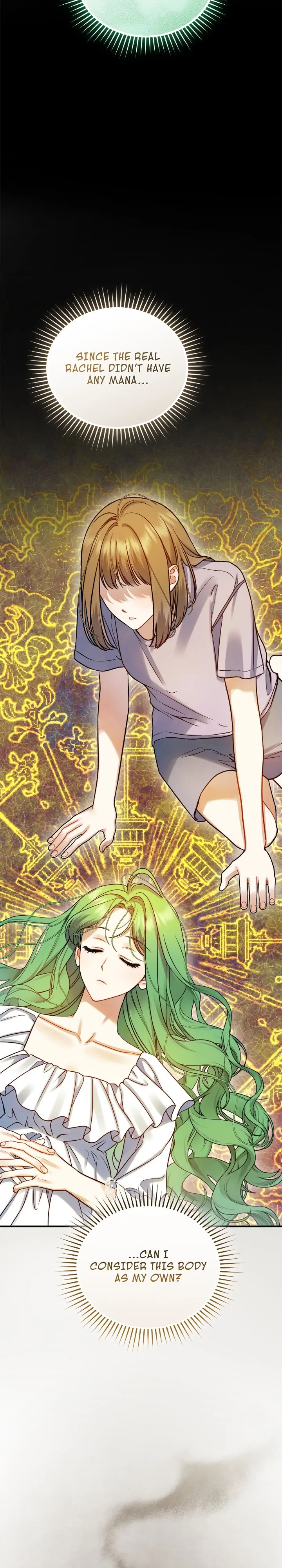 I Became the Younger Sister of a Regretful Obsessive Male Lead Chapter 77 page 23