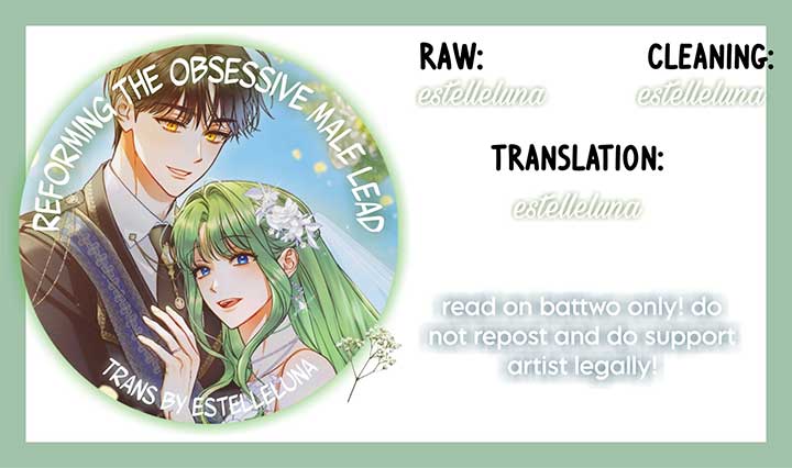 I Became the Younger Sister of a Regretful Obsessive Male Lead Chapter 92 page 0