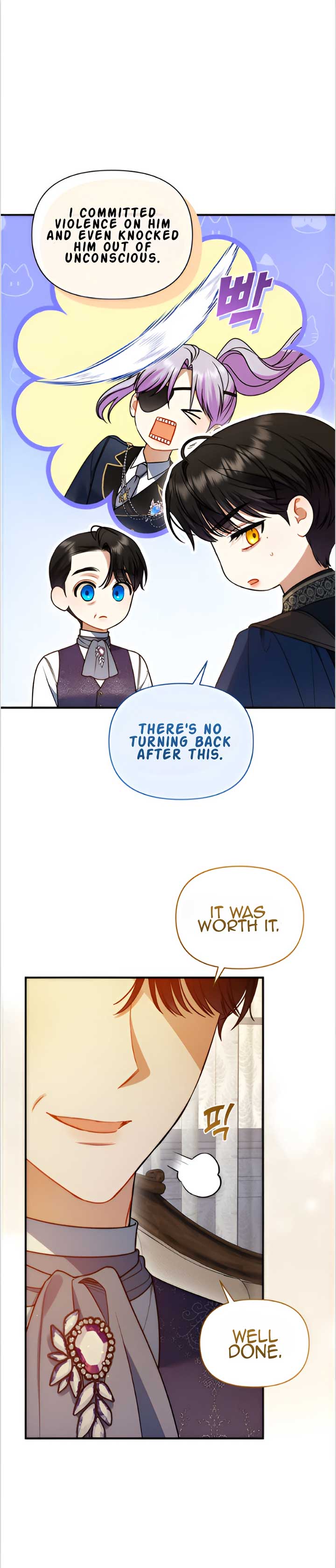 I Became the Younger Sister of a Regretful Obsessive Male Lead Chapter 92 page 15