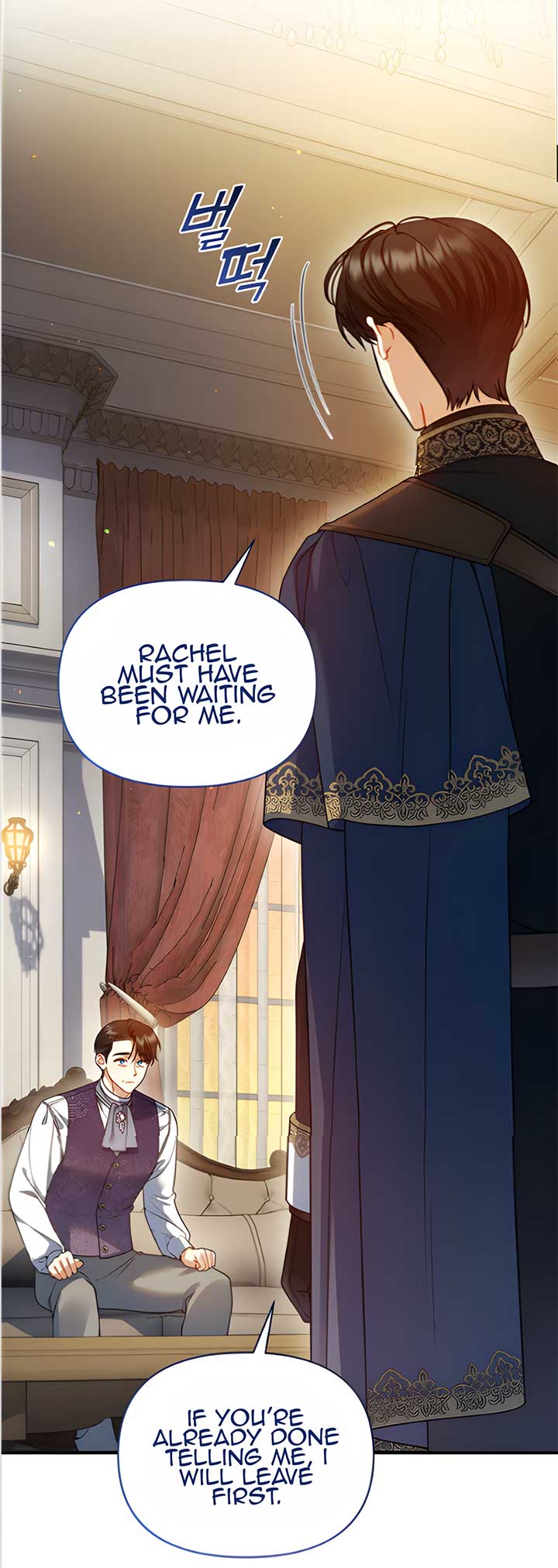 I Became the Younger Sister of a Regretful Obsessive Male Lead Chapter 92 page 25