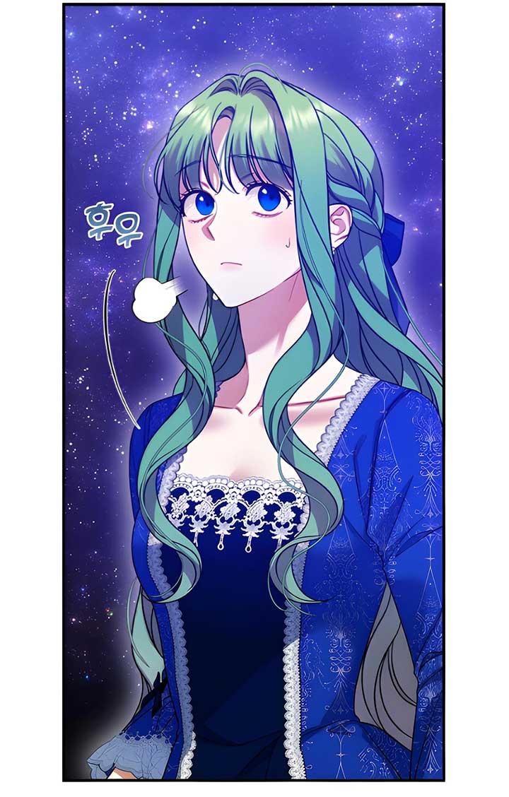 I Became the Younger Sister of a Regretful Obsessive Male Lead Chapter 92 page 29