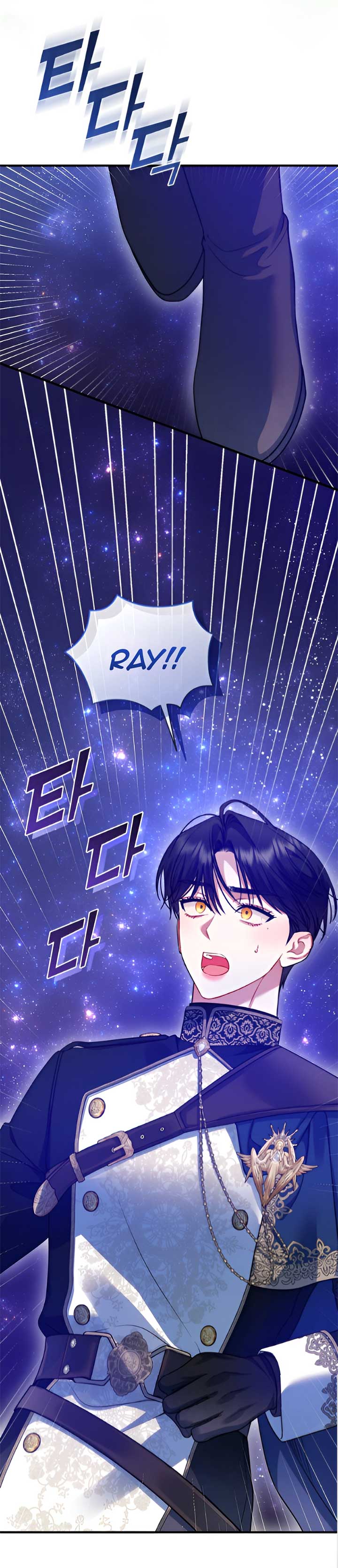 I Became the Younger Sister of a Regretful Obsessive Male Lead Chapter 92 page 31