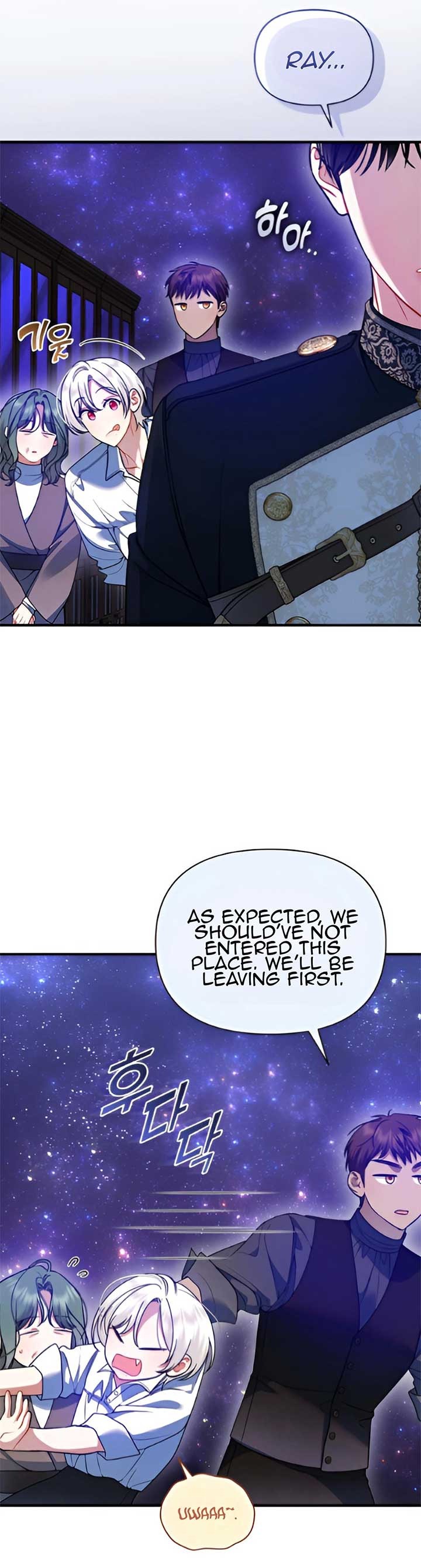 I Became the Younger Sister of a Regretful Obsessive Male Lead Chapter 92 page 33