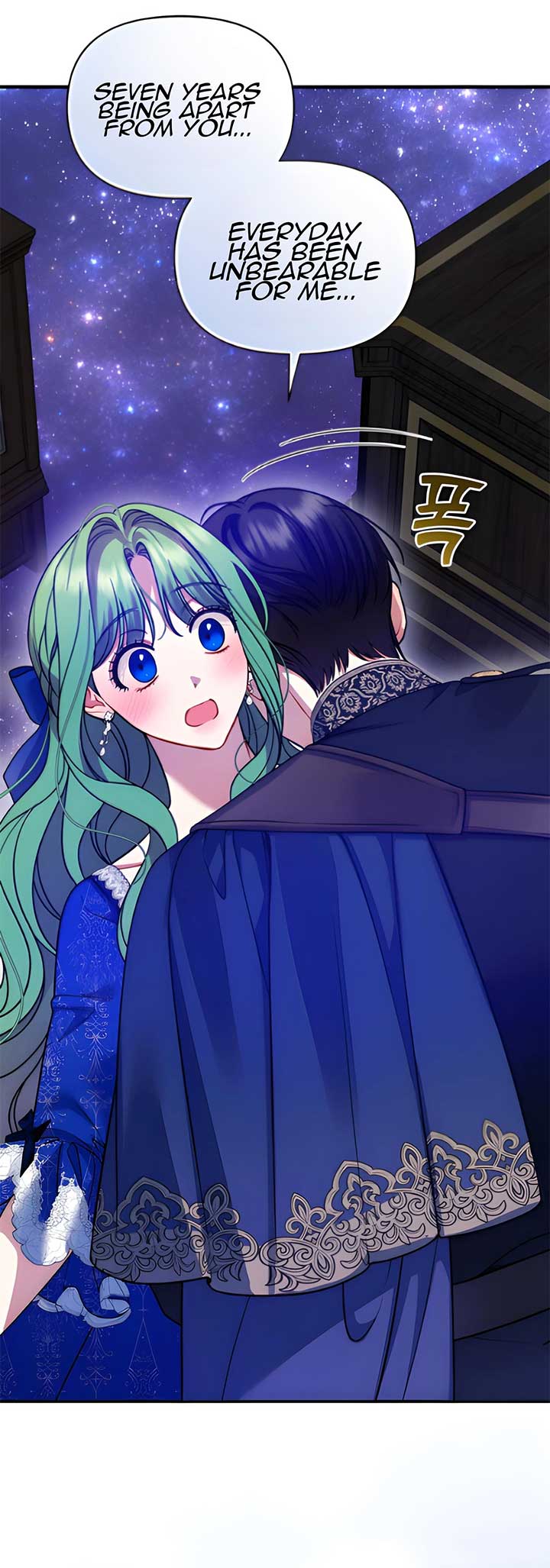 I Became the Younger Sister of a Regretful Obsessive Male Lead Chapter 92 page 39