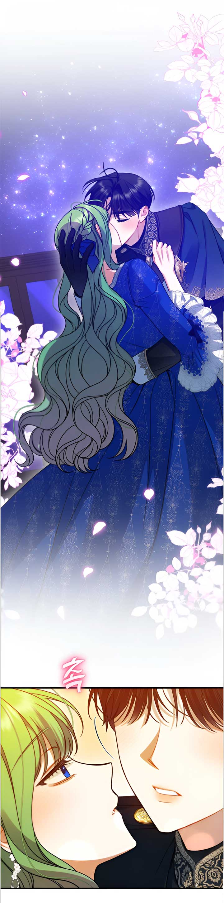 I Became the Younger Sister of a Regretful Obsessive Male Lead Chapter 92 page 46