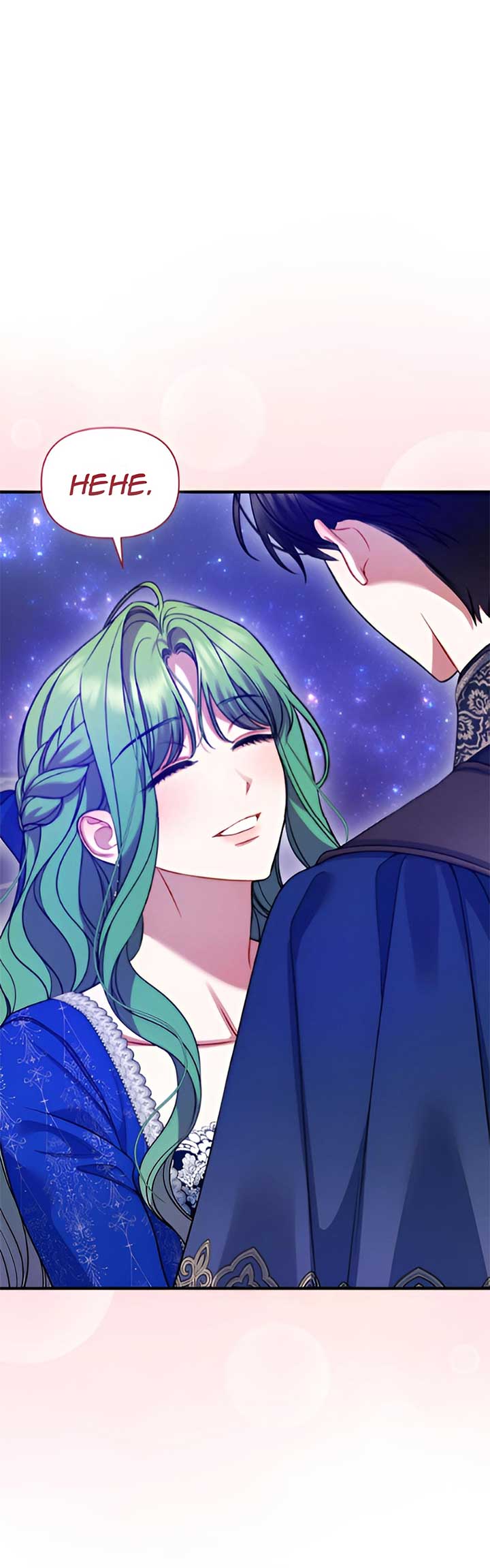 I Became the Younger Sister of a Regretful Obsessive Male Lead Chapter 92 page 49