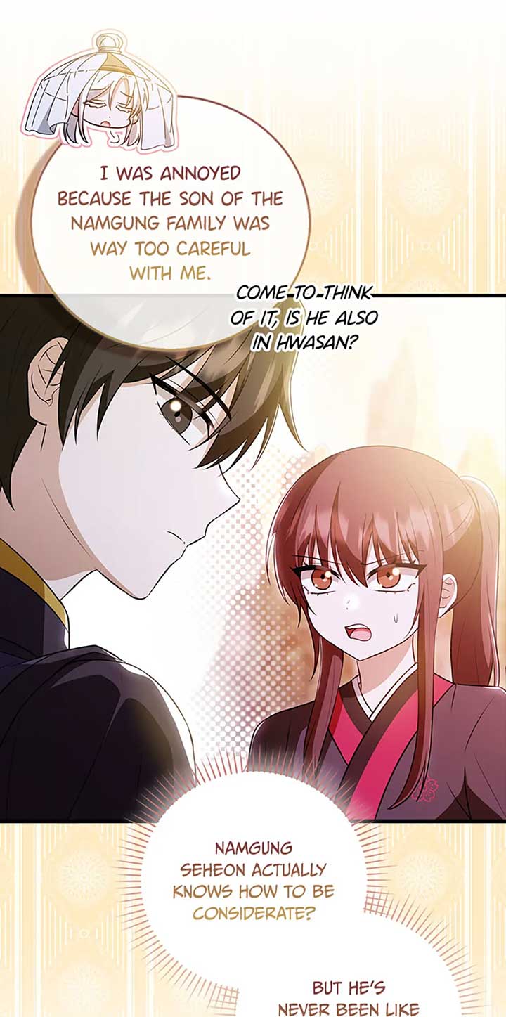 I Became The Youngest Disciple of The Mount Hua Sect Chapter 23 page 3