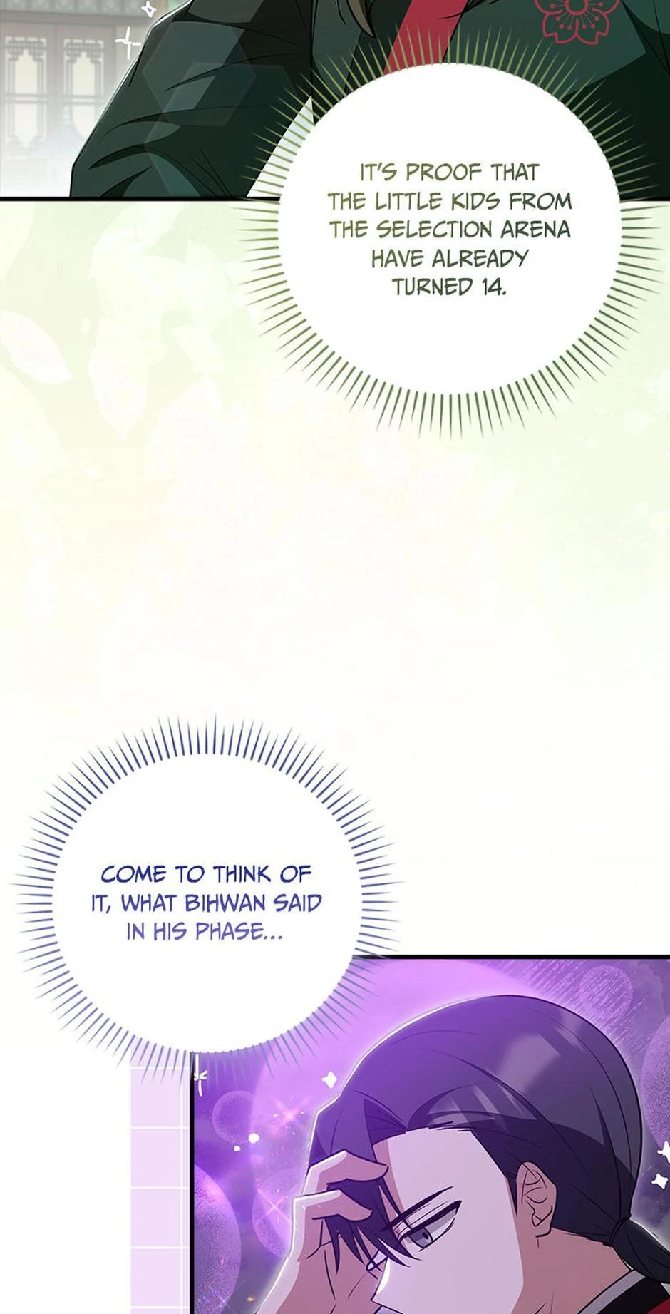 I Became The Youngest Disciple of The Mount Hua Sect Chapter 34 page 36