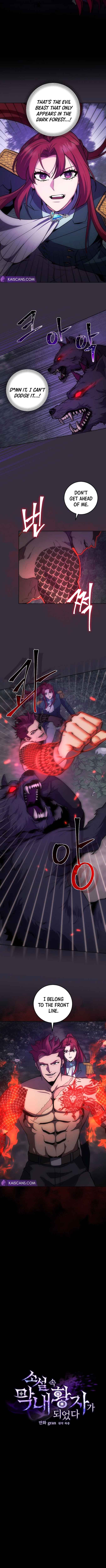 I Became The Youngest Prince in The Novel Chapter 11 page 2