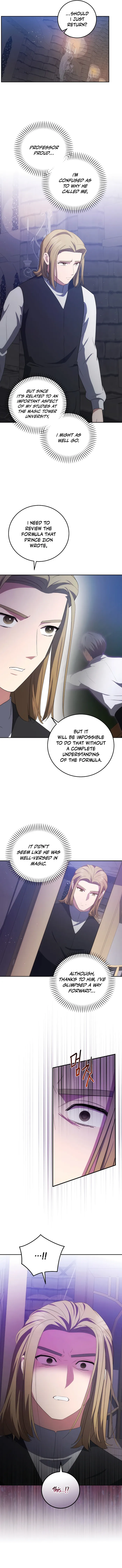 I Became The Youngest Prince in The Novel Chapter 40 page 14