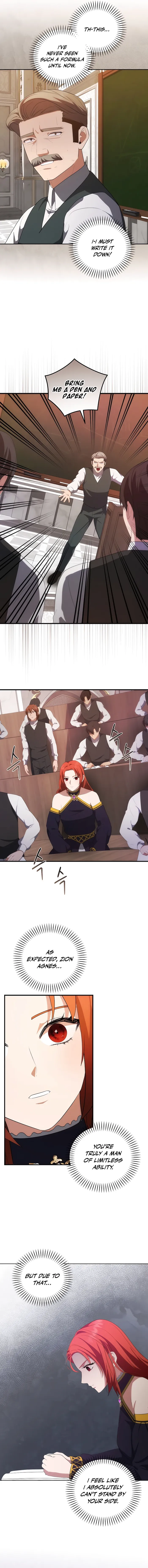 I Became The Youngest Prince in The Novel Chapter 40 page 5