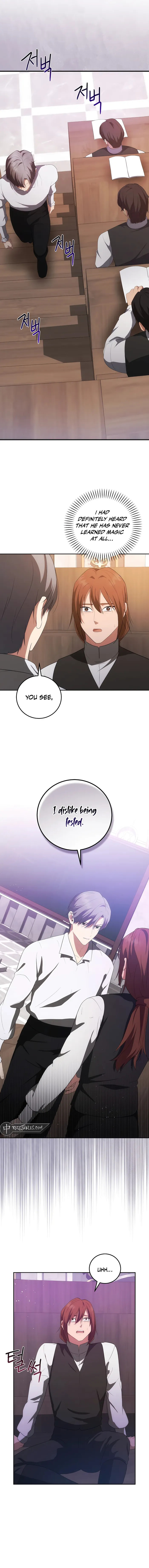I Became The Youngest Prince in The Novel Chapter 40 page 6