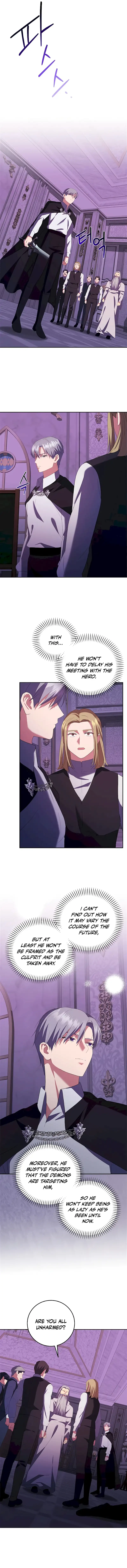 I Became The Youngest Prince in The Novel Chapter 42 page 4
