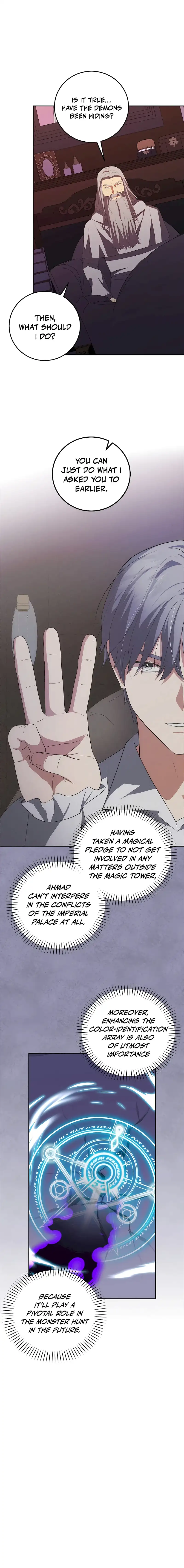I Became The Youngest Prince in The Novel Chapter 42 page 6