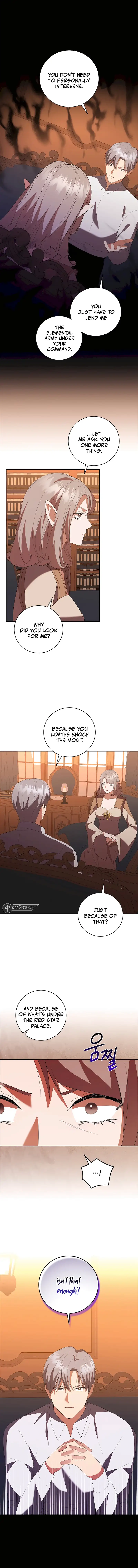 I Became The Youngest Prince in The Novel Chapter 46 page 1