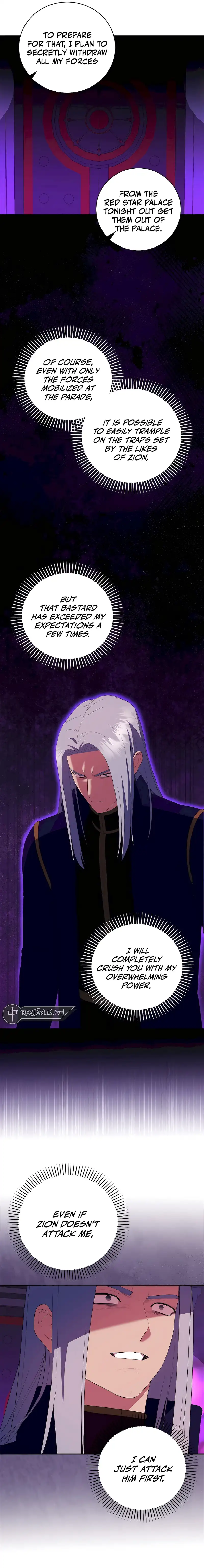 I Became The Youngest Prince in The Novel Chapter 46 page 7