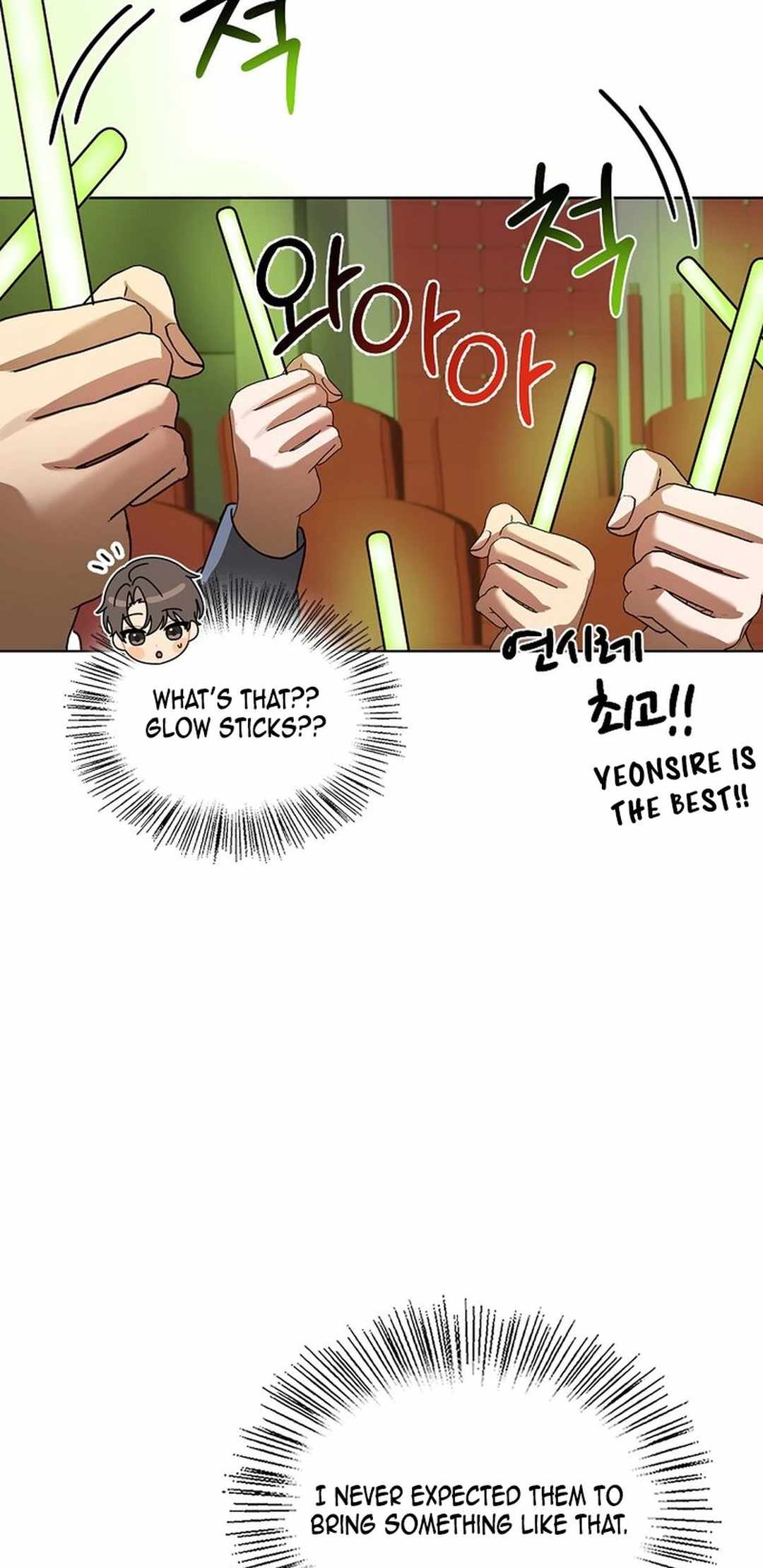 I Become a fool when it comes to my Daughter Chapter 178 page 16