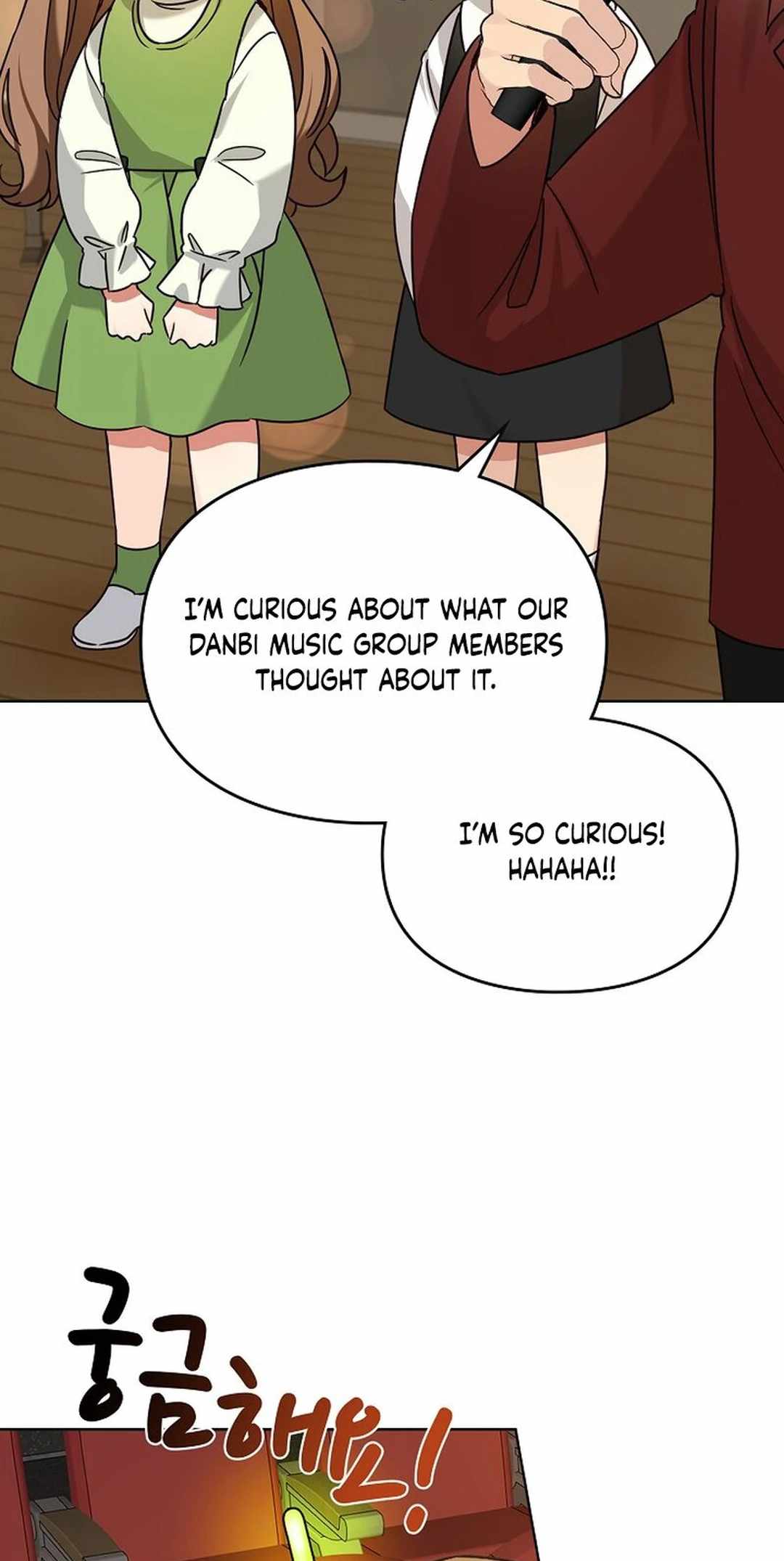 I Become a fool when it comes to my Daughter Chapter 178 page 27