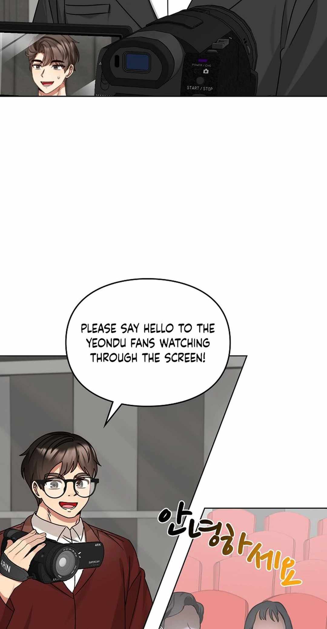 I Become a fool when it comes to my Daughter Chapter 178 page 3
