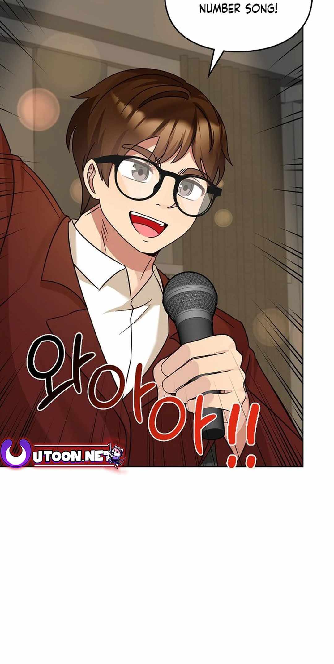 I Become a fool when it comes to my Daughter Chapter 178 page 46