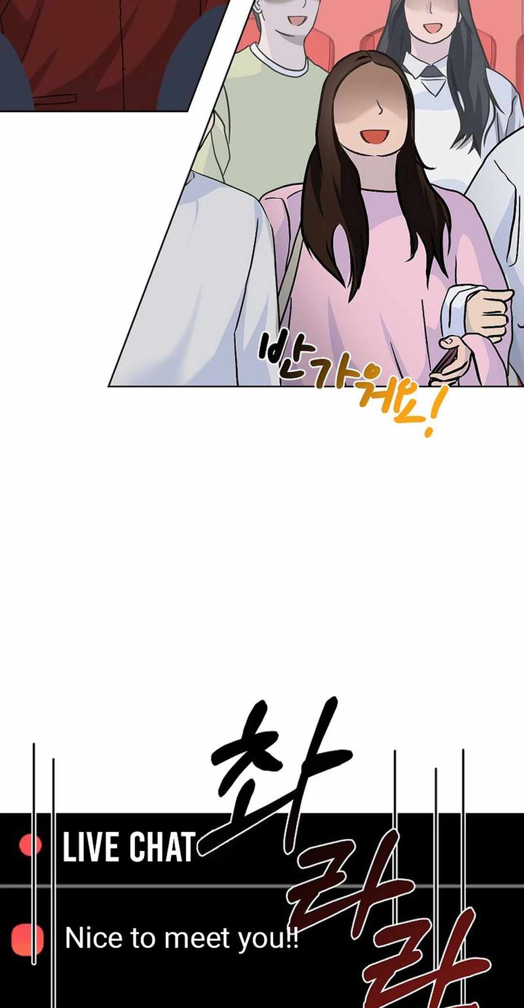 I Become a fool when it comes to my Daughter Chapter 178 page 4