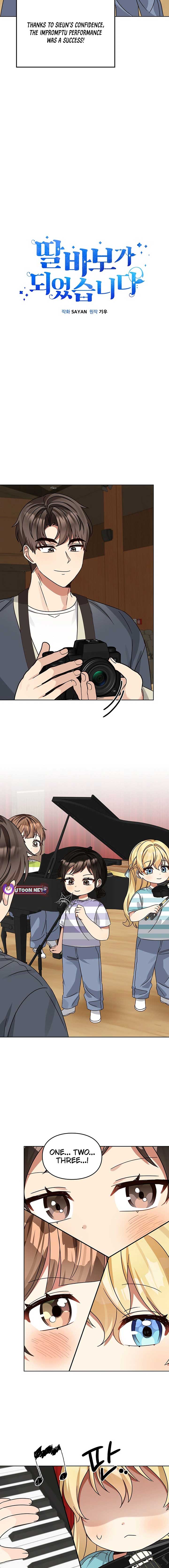 I Become a fool when it comes to my Daughter Chapter 187 page 5