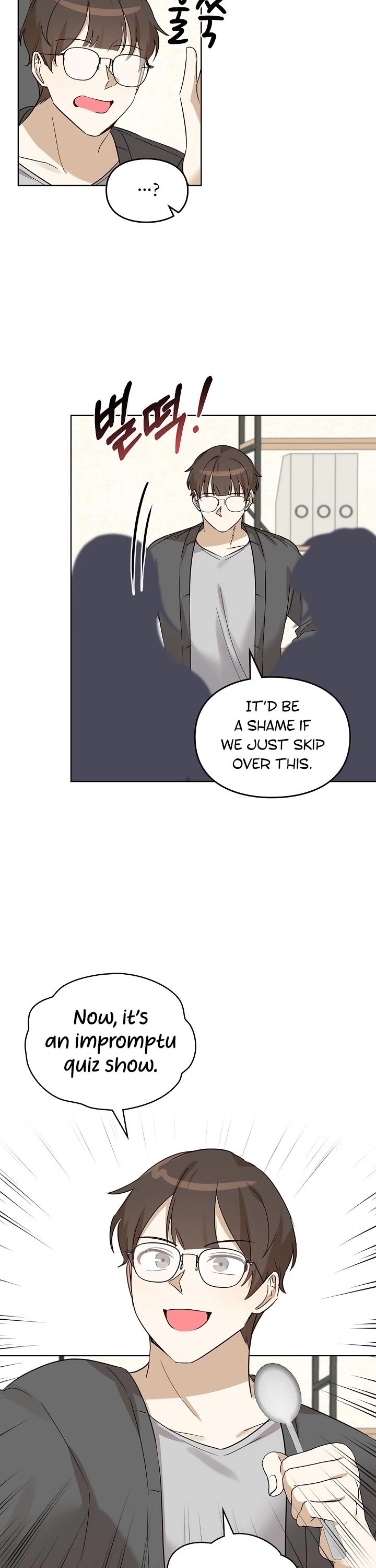 I Become a fool when it comes to my Daughter Chapter 84 page 6