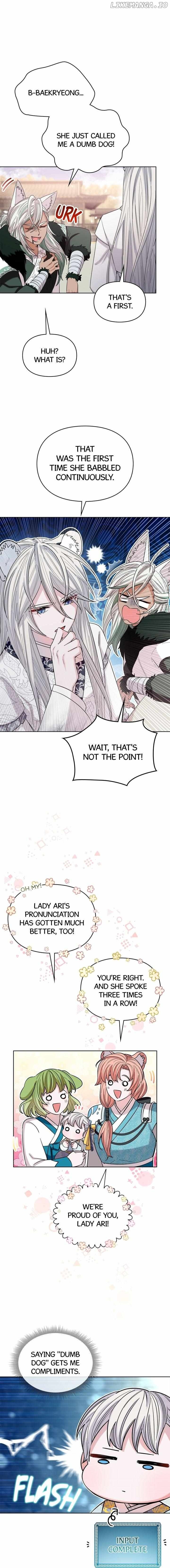 I Become the Tiger’s Daughter Chapter 12 page 12
