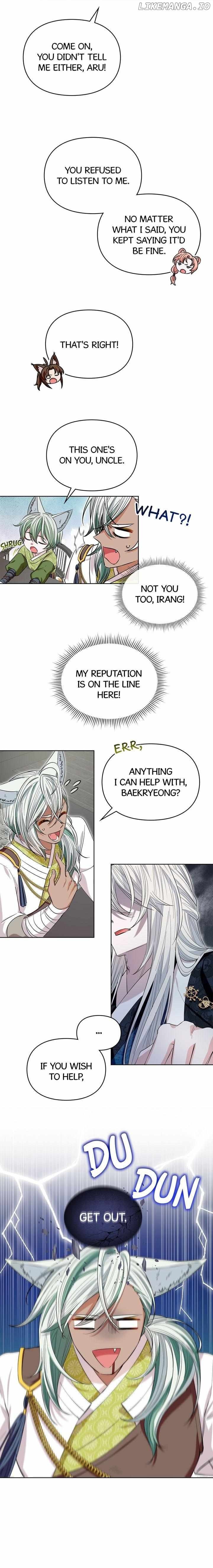 I Become the Tiger’s Daughter Chapter 16 page 9