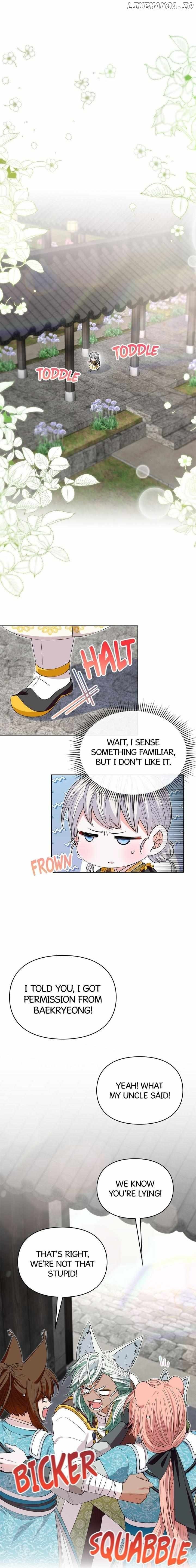 I Become the Tiger’s Daughter Chapter 16 page 4