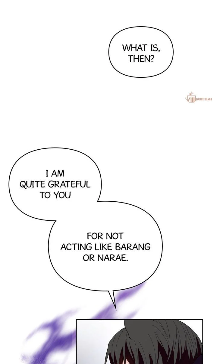 I Become the Tiger’s Daughter Chapter 27 page 9