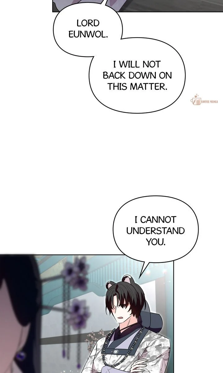 I Become the Tiger’s Daughter Chapter 27 page 20