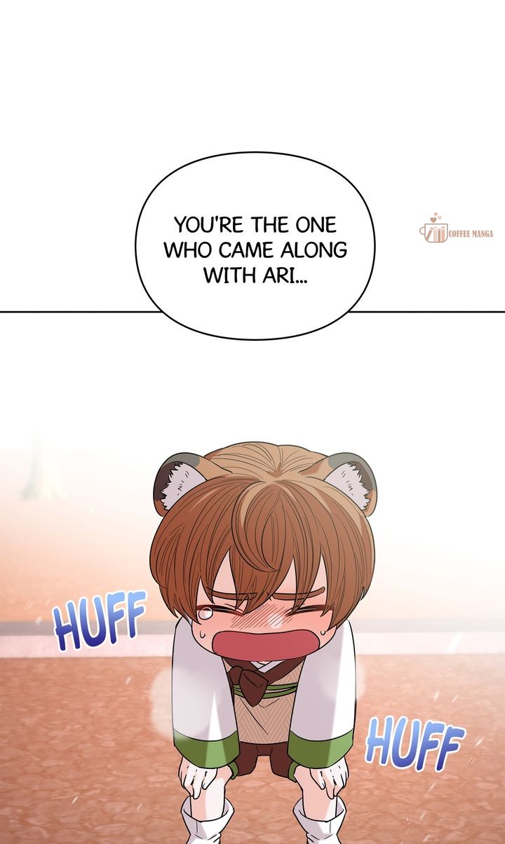 I Become the Tiger’s Daughter Chapter 43 page 108