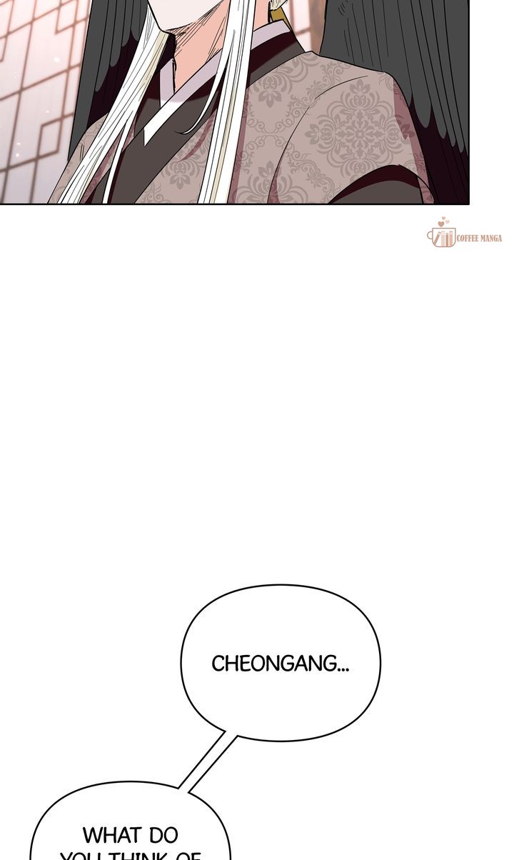 I Become the Tiger’s Daughter Chapter 43 page 16